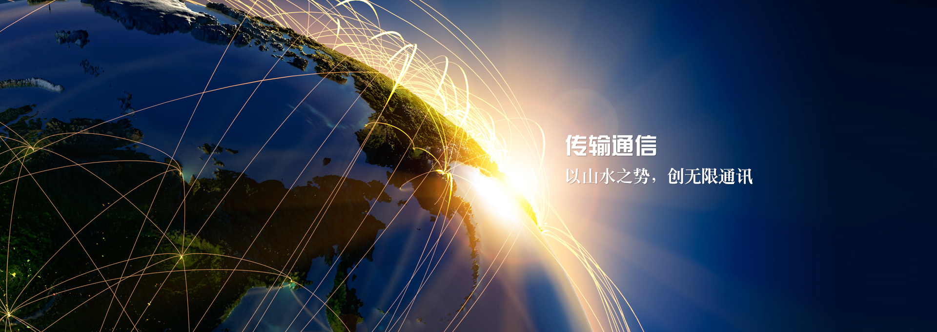 金年会体育
